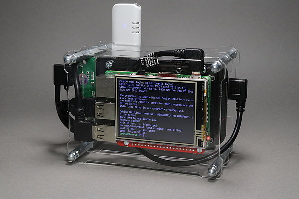 Raspberry Pi RPi-Display B+ 2.8 UMTS - OpenDisplayCase - front side view