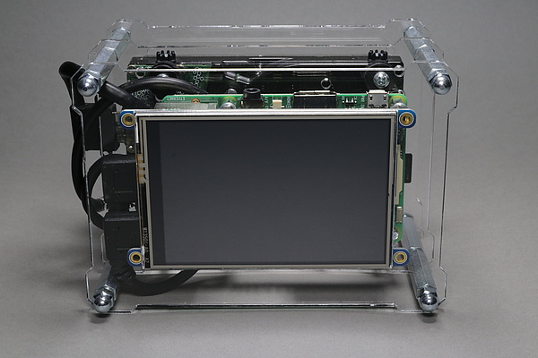 Raspberry Pi 3 B Mediaplayer Box - OpenDisplayCase - Display